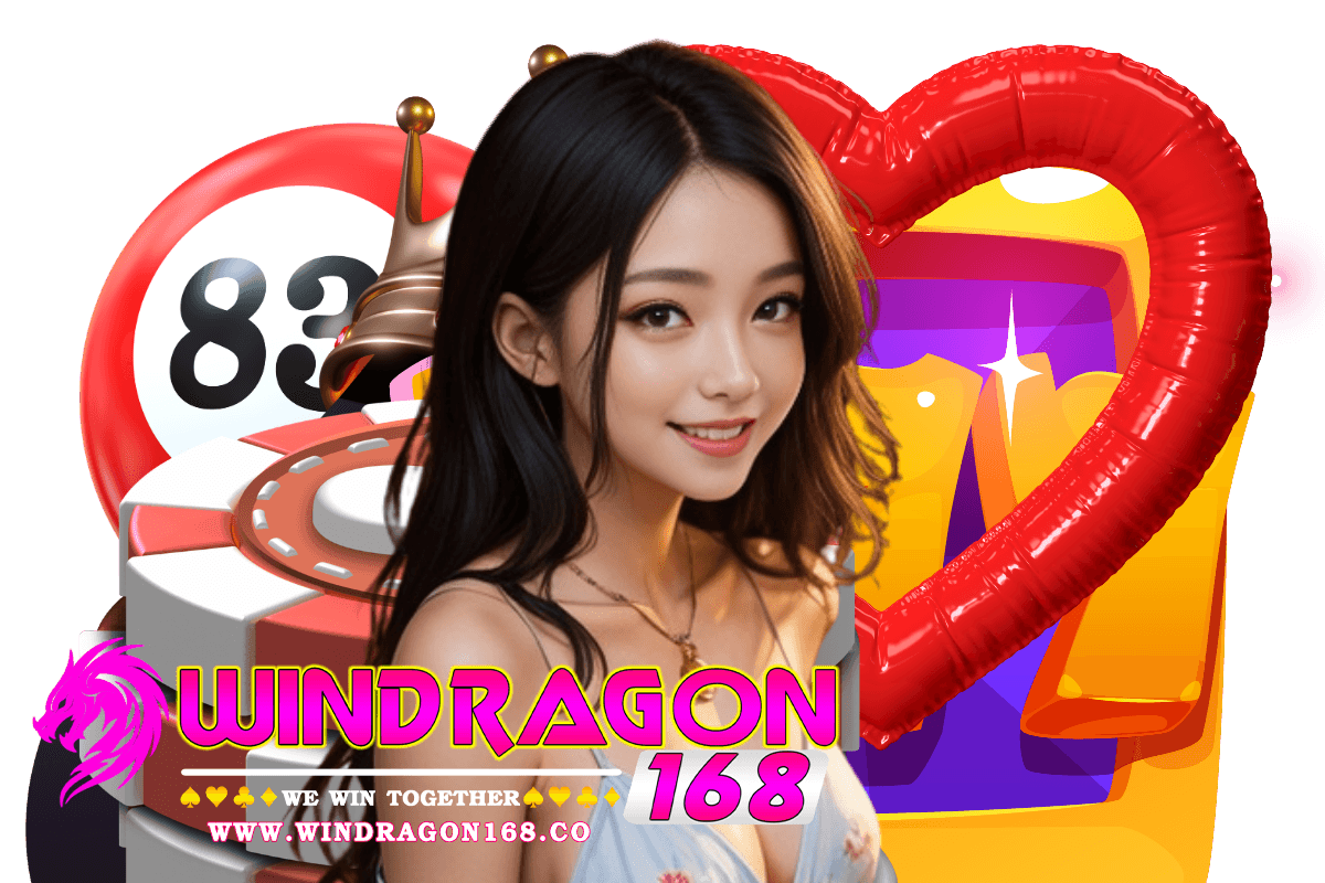 windragon168 เว็บตรง